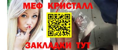 COCAINE Донецк