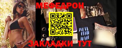 дистиллят марихуана Дубна