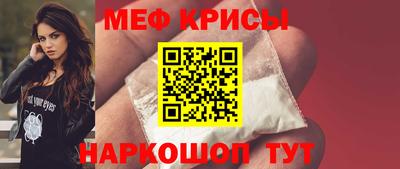 COCAINE Донецк