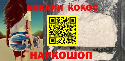 амф Донской