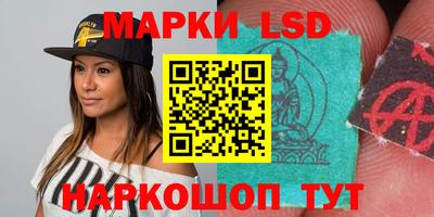 дистиллят марихуана Дубна