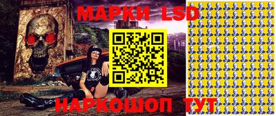дистиллят марихуана Дубна
