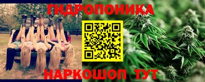 COCAINE Донецк