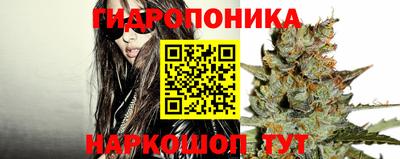 COCAINE Донецк