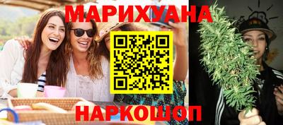 COCAINE Донецк