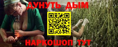 амф Донской