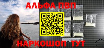 дистиллят марихуана Дубна
