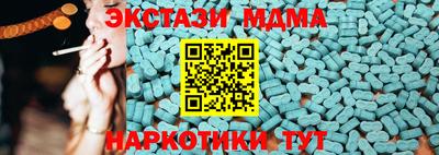 дистиллят марихуана Дубна