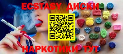 амф Донской
