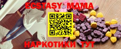 винт Конаково