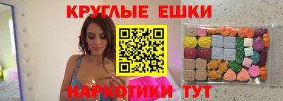 COCAINE Донецк