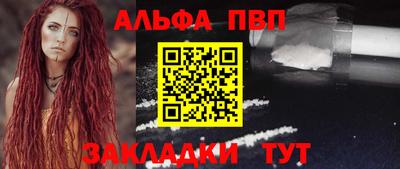 дистиллят марихуана Дубна