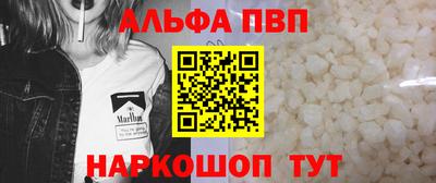 амф Донской