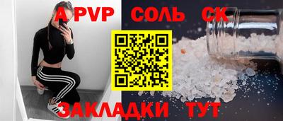 дистиллят марихуана Дубна