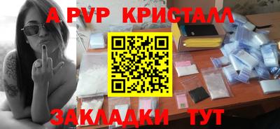 дистиллят марихуана Дубна