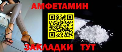 дистиллят марихуана Дубна