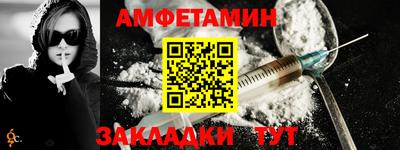 дистиллят марихуана Дубна