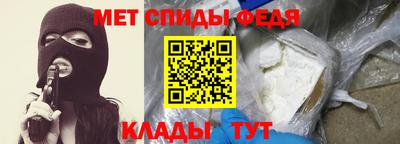 а пвп мука Комсомольск-на-Амуре