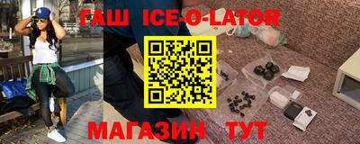 амф Донской