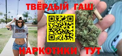 COCAINE Донецк