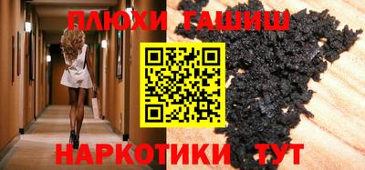 дистиллят марихуана Дубна
