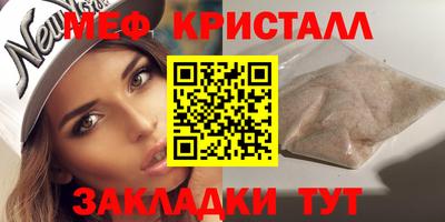 COCAINE Донецк