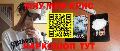 дистиллят марихуана Дубна