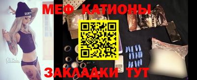 амф Донской